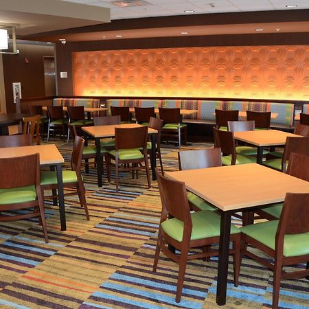 Fairfield Inn & Suites By Marriott Сомерсет Экстерьер фото